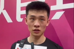 星空体育-20分4板6助!王岚嵚:在场上做好自己 全运会小组出线 完成了目标