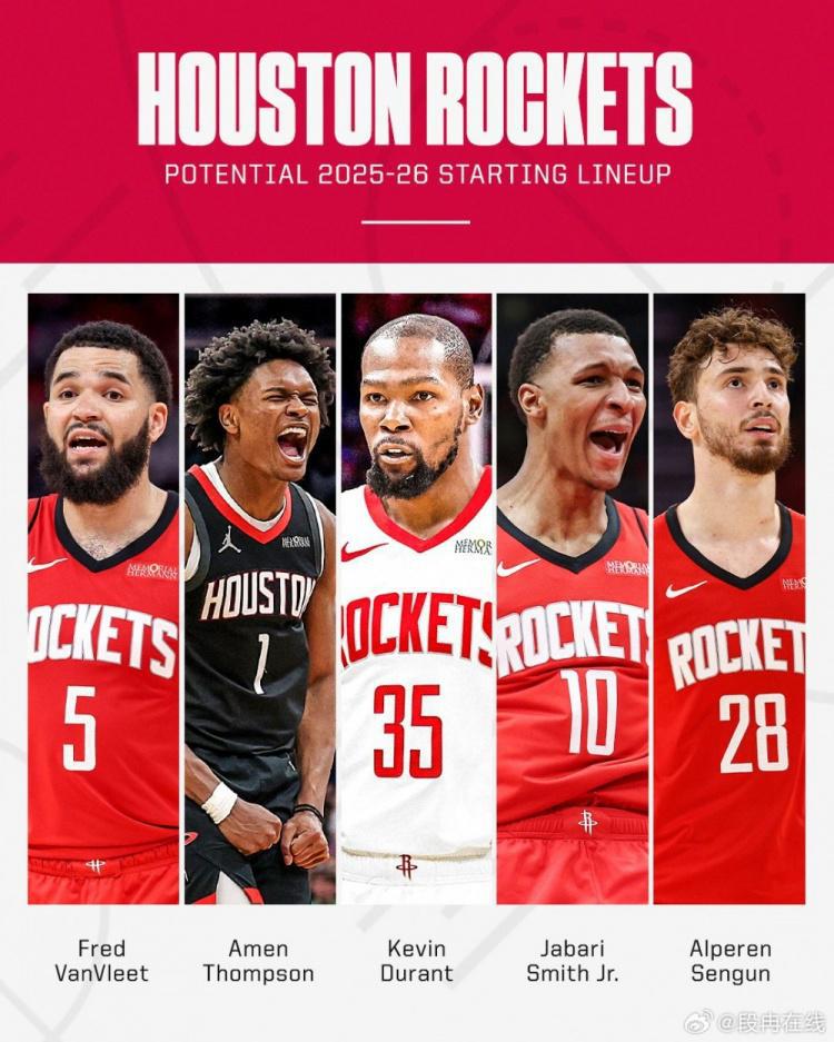 段冉:火箭稳赚不赔 关键时刻火箭需能把球投进的人 KD就是那个人