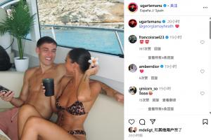 太阳报:乌加特社媒公开与姆巴佩前任恋情,姆巴佩本人点赞